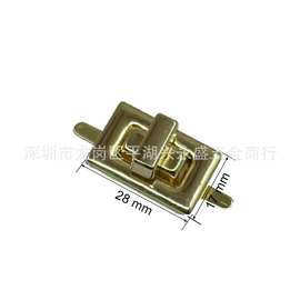 现货方形包包拧锁 包包手袋锁扣配件 箱包五金配件锁