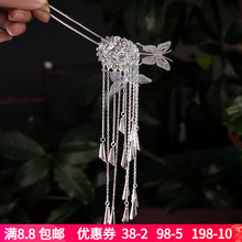 �͹��L���y�������K�l�����u�yɫ�l��s���b�h����m͢Ů����