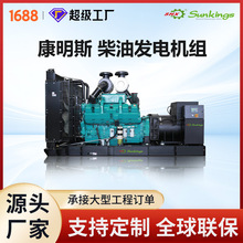 �羳580ǧ�߿���˹��o�a˹̹�����Ͱl늙C 580�R������˹�l늙C