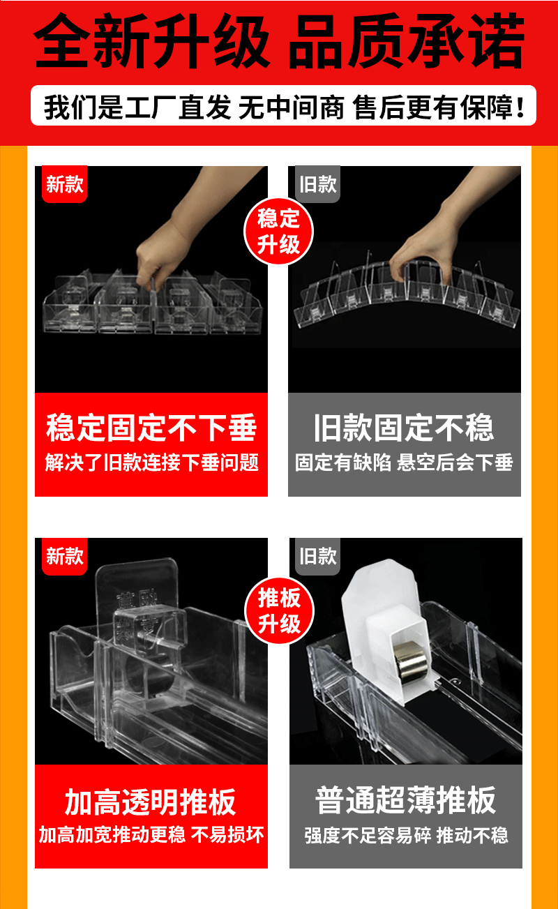 详情图_10
