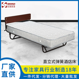 北歐家居酒店床腳可折疊彈簧床墊兒童床公寓床家具鐵藝床架美式床