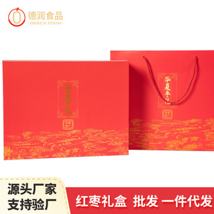 �R��Ʒ���A�ė��Y��600g���ֶY�^�����خa Դ�^���S���l�t���Y��