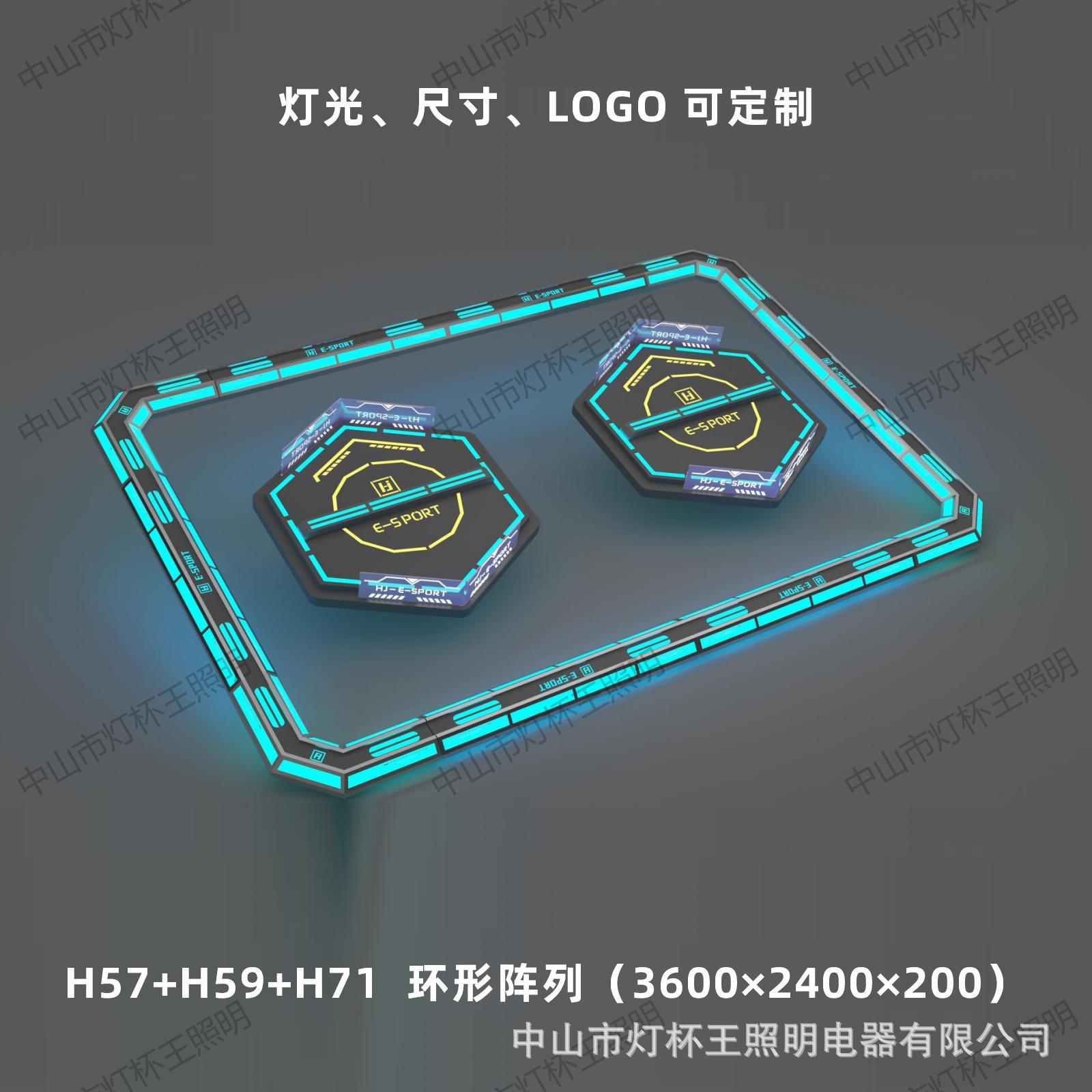 Acrílico modelado lámpara de vela de deportes electrónicos de internet café módulo de forma extraña lámpara billar ciudad de juegos sala de juegos gimnasio atmósfera lámpara