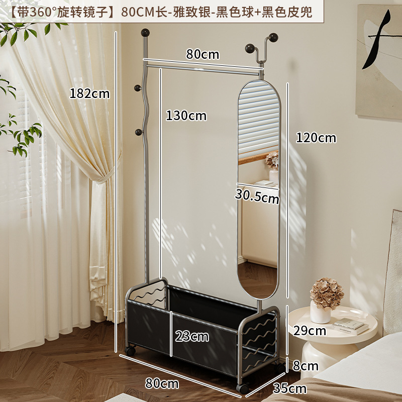 【360 ° 회전거울】라이트 럭셔리 블랙 80cm-블랙 볼