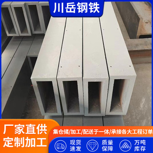 �F؛����Q355B��Ƿ�䓹� ����֧��ֱ�Ƿ��ܾ���䓷��� ������
