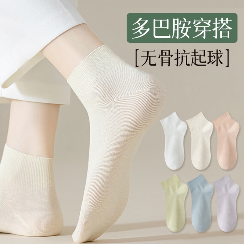 Calcetines de primavera y verano para mujer, calcetines finos de algodón de tubo medio y corto, deportes para niñas, absorbentes de sudor, cómodos, calcetines sin huesos, calcetines de confinamiento para mujeres