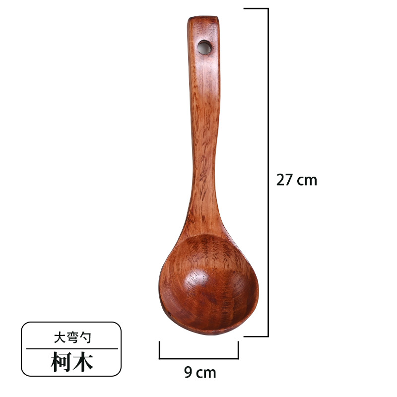 27*9 큰 숟가락