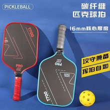 ̼�w�Sƥ������  ��ӡlogoɳ�����đ����\�ӽM�ϰ�ʽ̼��ƥ����