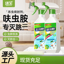 ߻�x���皢���������x�����҃�ɳ�l���|���x��߻�x�����lω