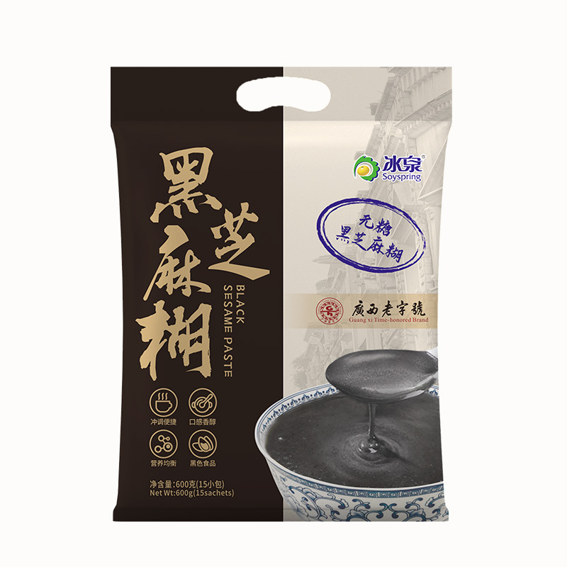 冰泉无糖黑芝麻糊批发食养黑芝麻粉浓香顺滑谷物营养代餐早餐送礼|undefined