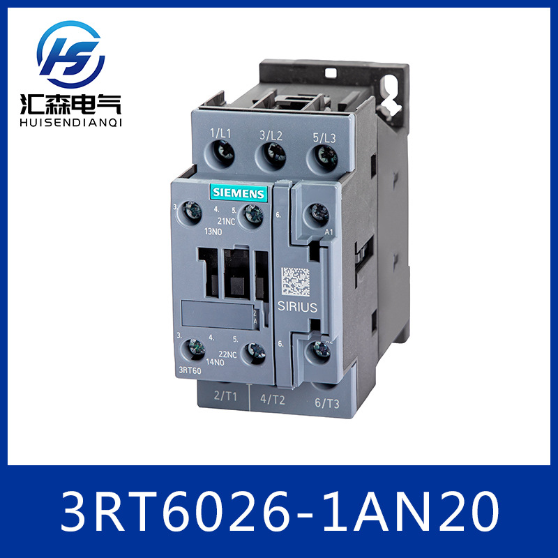 西门子 3RT6026-1AN20 低压接触器 交流接触器