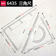 �����ľ�6435���ǰ���װ����͸���ȱ����ǳ�33cm���ǰ��ͼ�׳�