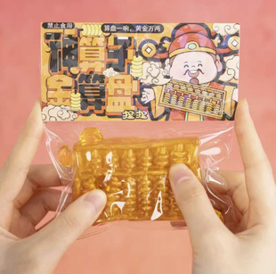 ������߷������P�≺�����ָЄ��⃺ͯ����p����w�lй���