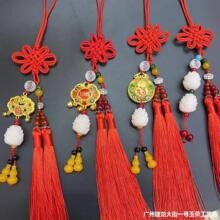 �����܇����Ї��Y����ƽ�����⸻�F�i���\ɏɏС���J�����p���K