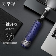 ���Â���Ʒ31140�V���̄տ�ӡlogoȫ䓴�̖���ȫ�Ԅ����ۼ�ɫ��