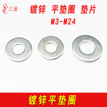 ��\�|Ƭƽ�|Ȧ�A�ν��ى|Ƭƽ���ݽz����M4M5M6M8M10M12M16M20