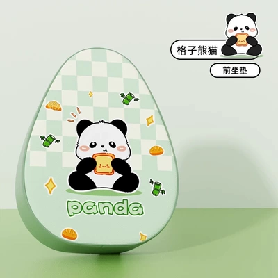 Cover, Electric Vehicle Seat Cover, Electric car cushion - leather-waterproof-model-plaid-panda-front-seat-simple