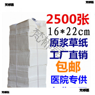 �l�����������y��ɢ�b��ʽƽ���l�����tԺB���������ּ����]