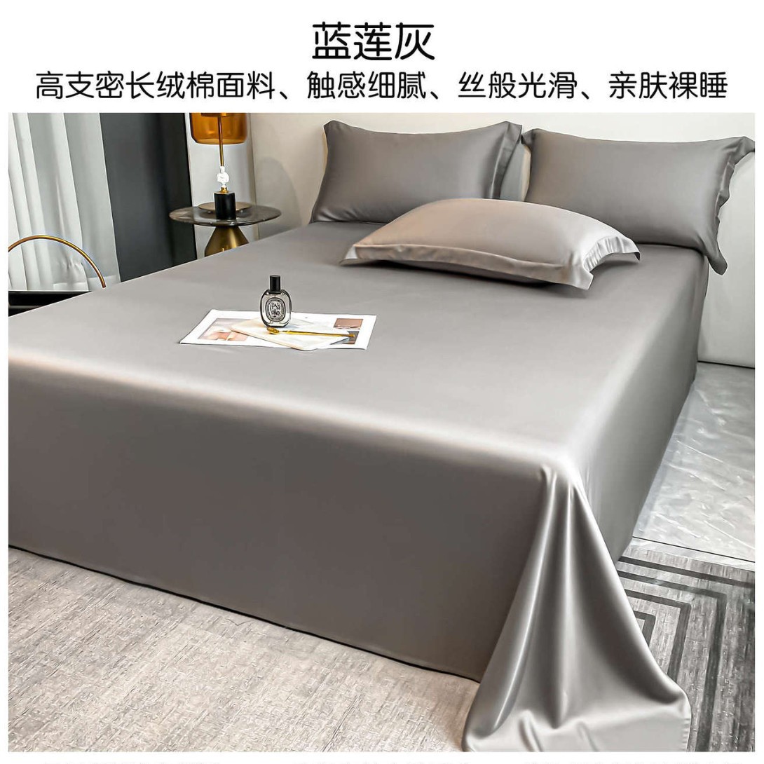 Sábanas de algodón de alta gama de Xinjiang de lana larga una sola pieza de algodón puro 100 satin de algodón único doble engrosado set de colcha de tres piezas