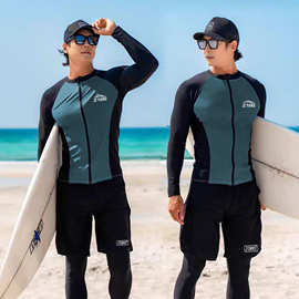 防晒长袖游泳衣男士潜水服套装速干冲浪服大码新款浮潜水母衣沙滩