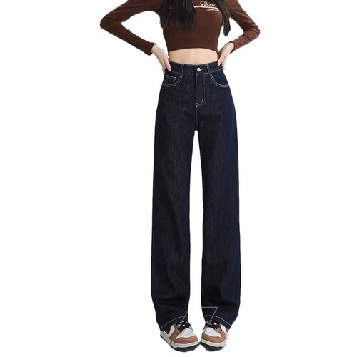 Women's Spring New Hong Kong Style High-Waisted Petite Designer Slim Straight Straight Dad Jeans in Deep Blue