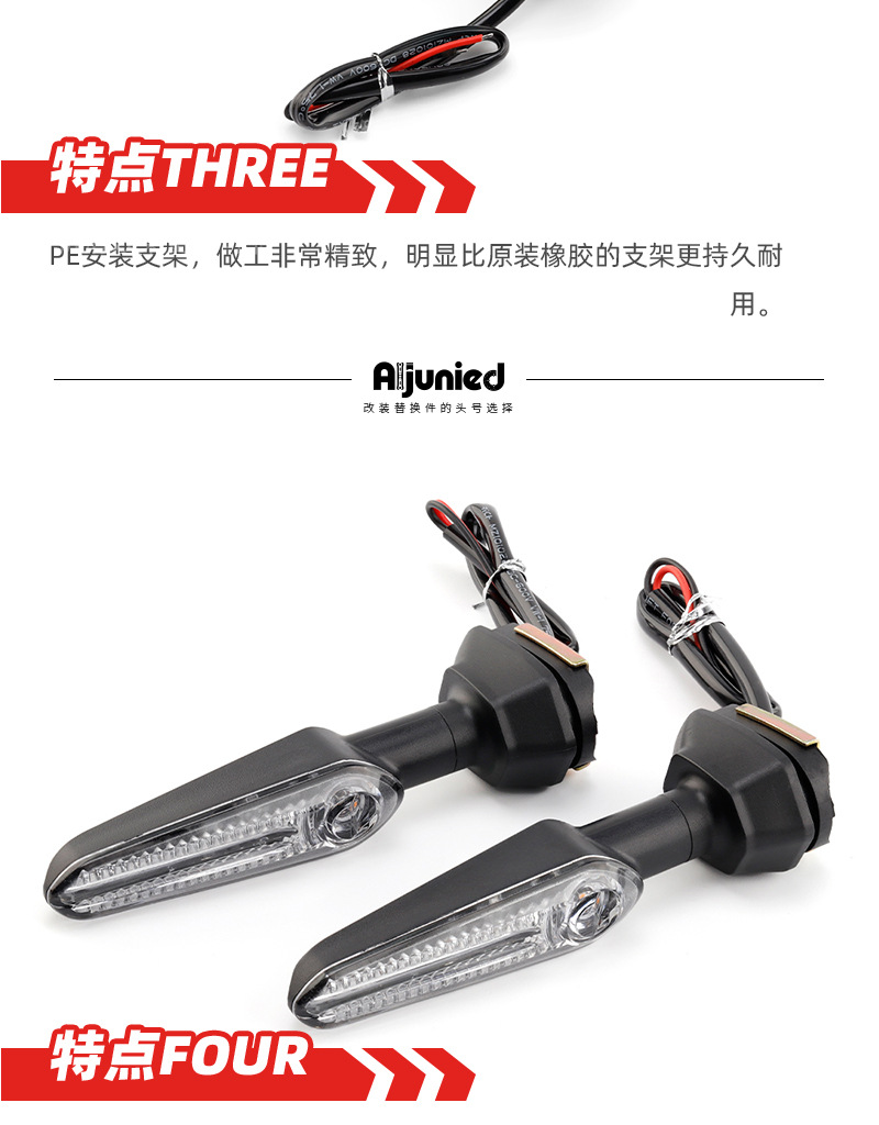 Motorcycle Turn Signal Light For Kawasaki ER6N Ninja 400 12V LED