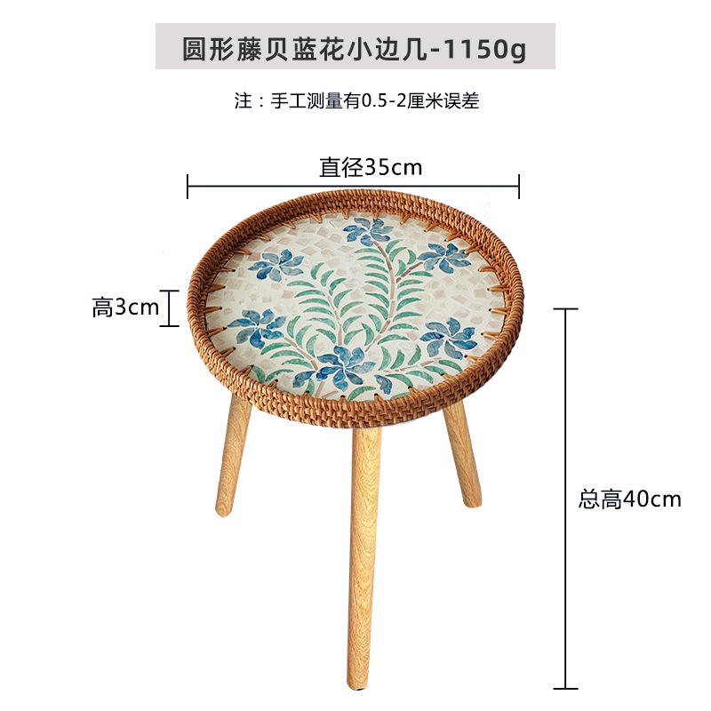 Mesa de té de madera sólida, mesa de té de madera sólida, sofá de salón, mesa redonda de balcón, mesa de té de almacenamiento en el hogar