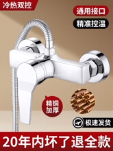 ����������ԡ���b��ˮ�y�l���gˮ���^���ԡ�ҟ�ˮ���_�P��ԡ���b