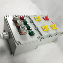 BXX系列防爆检修箱配断路器带无火花型插销带指示灯