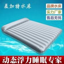 ��ʽ����ˮ���| �p�˴� ɣ�ð�Ħˮ������ˮ���� ����ˮ��