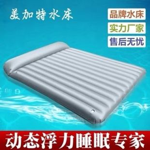 ��ʽ����ˮ���| �p�˴� ɣ�ð�Ħˮ������ˮ���� ����ˮ��