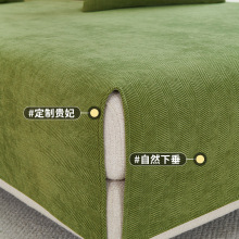 高级感人字纹沙发垫四季通用型防滑坐垫子简约现代实木皮套罩跨境