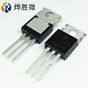 2SC2073 FSC/Fairy Tong TO-220 Audio Power Management of Domestic Big Chip Factory Direct