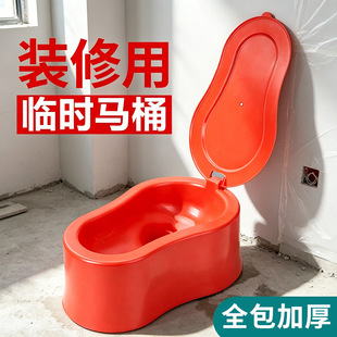 �b�����R�r�����RͰ�ױ����������㹤�ش�̖��yʽ