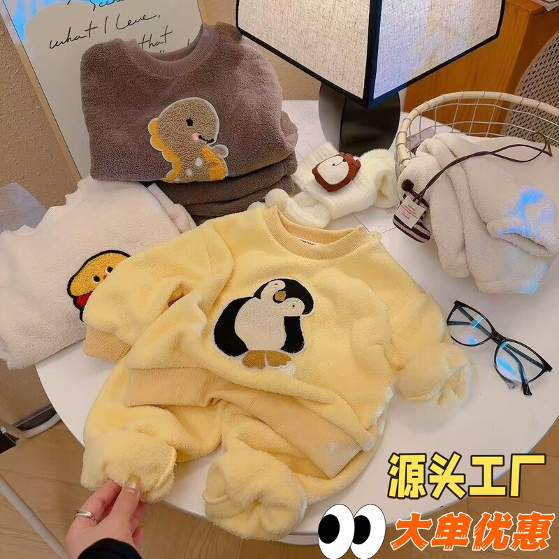 Wholesale Children's Fleece Pajamas Autumn and Winter New Thickened Home Clothes Boys and Girls Cloud Fleece Outerwear Warm Set