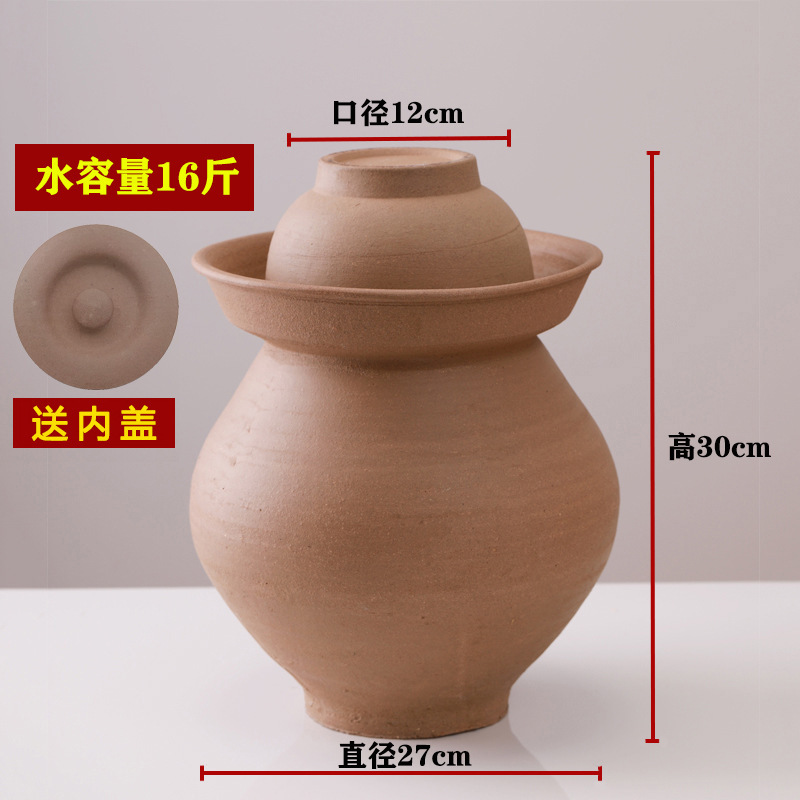 泡菜坛子土陶家用小号陶瓷四川加厚酸菜土坛子瓦罐老式泡菜坛无釉|undefined