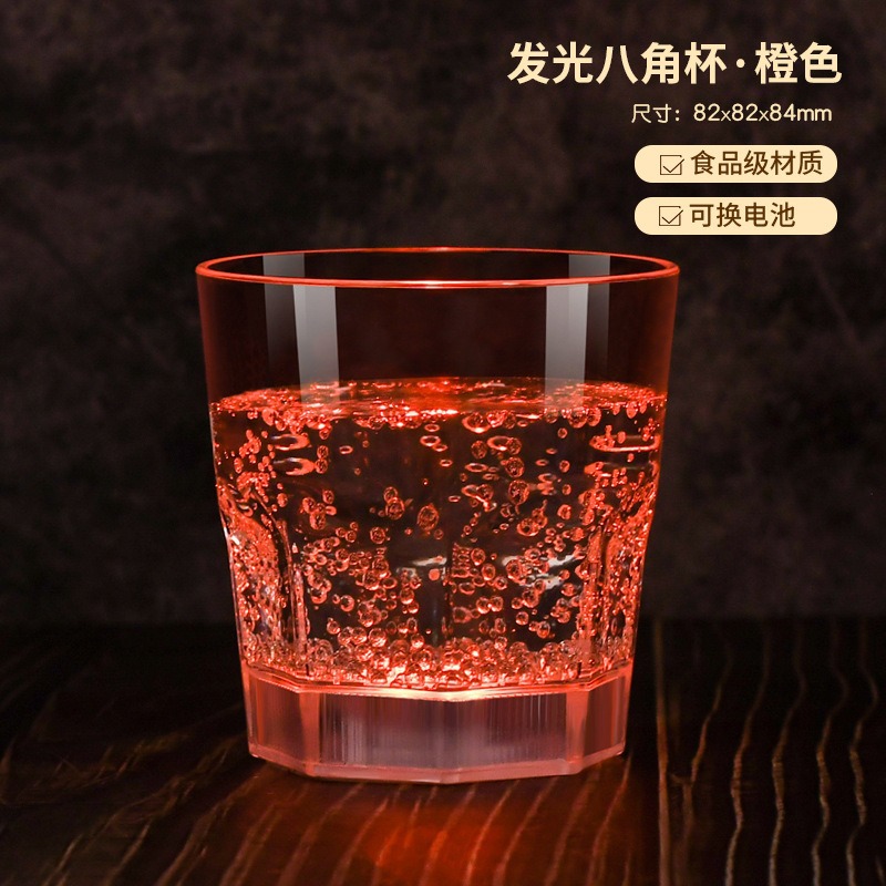 taza luminosa led regalo creativo fiesta bar bar bar KTV atmósfera fiesta taza de vino de apoyo taza luminosa tubo largo