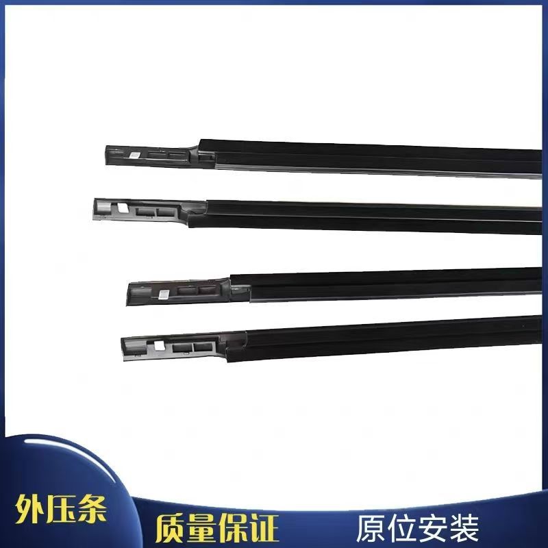 Used for Toyota Yaris Window Glass Outer Trim Strip, Glass Sealing Strip, Outer Water-Blocking Rubber Strip, Original Parts