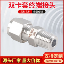 304���P䓹��p���׽K�˽��^1��2��3��4�֚�Դ�x���ܼ��L�ܽ��^