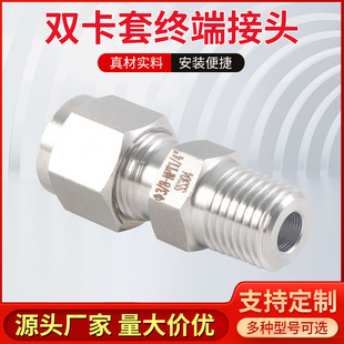 304���P䓹��p���׽K�˽��^1��2��3��4�֚�Դ�x���ܼ��L�ܽ��^