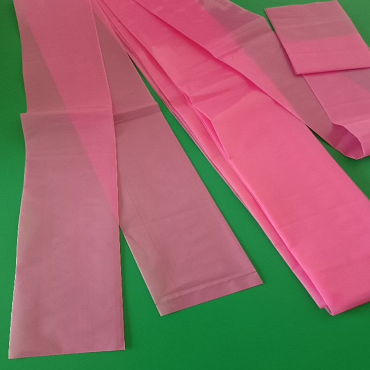 现货粉红色PE袋平口袋 包装彩色袋  厚度大小可订高压低压自粘袋