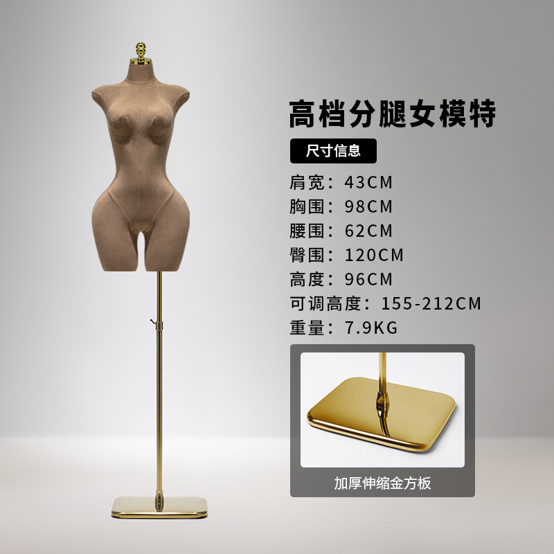 服装店欧美大码模特展示架全身女装半身假人体人偶橱窗陈列道具女|undefined