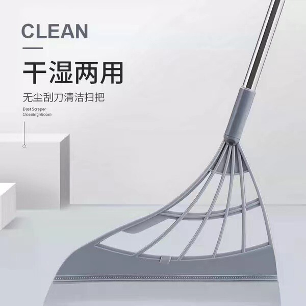 Korean Black Technology Magic Broom Sweeping Wiper Household Bathroom Non-stick Hair Broom Broom Silicone Mop