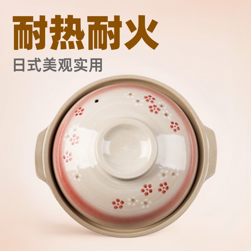 带盖日式土陶砂锅套组米线黄焖鸡沙锅陶瓷明火礼品煲汤炖肉锅