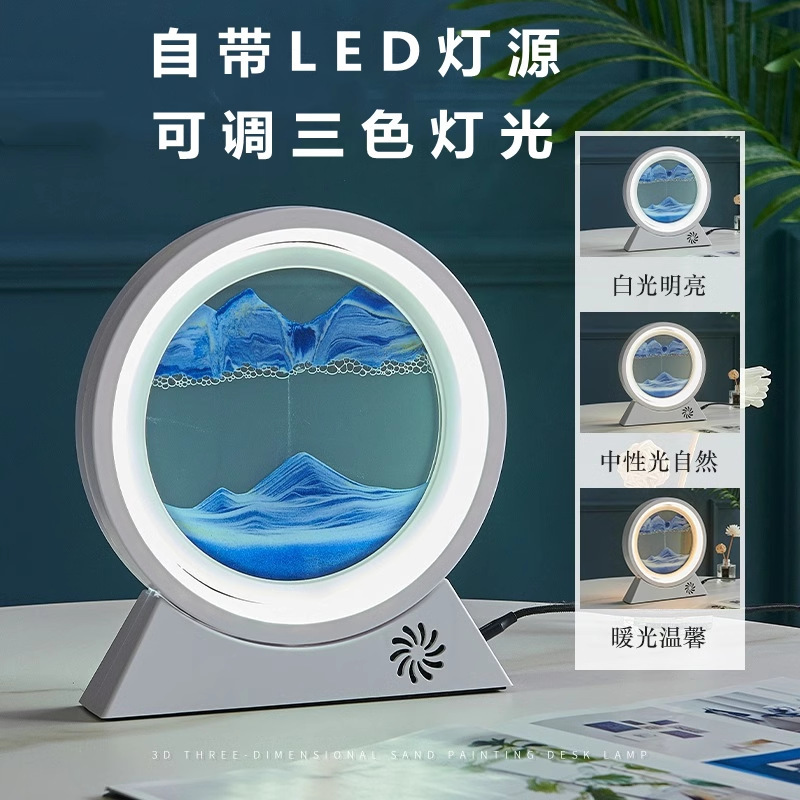 流砂画砂時計置物ナイトライトブルートゥースオーディオリビングルームオフィス装飾誕生日プレゼント寝室電気スタンド|undefined