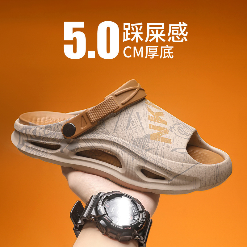 Men's Slippers Summer Exterior Wear Shoes Two-Wear Sandals Men's Sports Vietnam Beach Slippers 2024 New Style