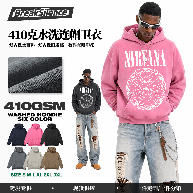 nirvana American retro high street distressed washed hoodie men's oversize sweatshirt nirvana American retro high street distressed washed hoodie men's oversize sweatshirt