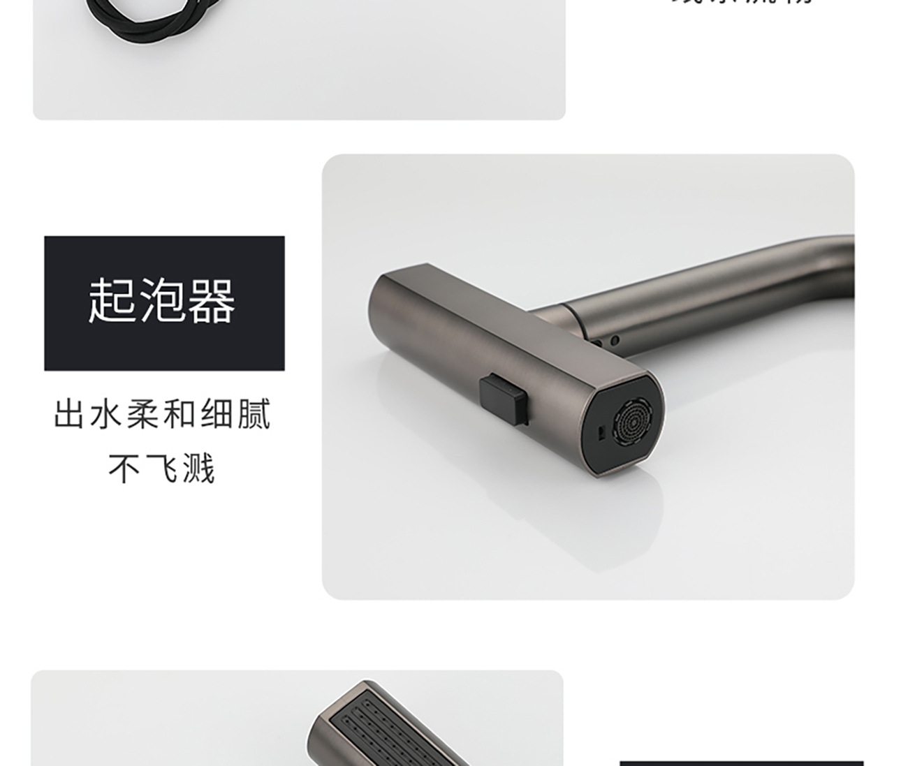 Stainless steel pull-out universal faucet, sink, balcony telescopic household kitchen hot and cold faucet undefined
