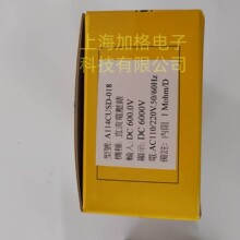 ̨��JY-TECK��ѹ��A114CUSD-018