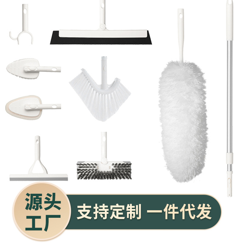 Multi-Purpose Cleaning Set for Thorough Cleaning, Including Dusting Brush, Glass Window Scraper, Clothes Hanger, Feather Duster